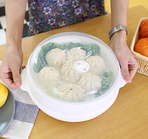 Kitchen supplies microwave heating steamer steamed buns dumpling steamed buns Steamed buns steamer boxes household round steamer