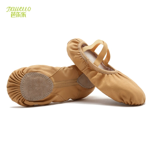 Танцевальная обувь женская мягкая базовая тестовая танцевальная балет.