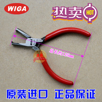 Taiwan original GC-24 power steel WIGA strong electronic top shear 5 inch Bevel pliers industrial grade Sharp
