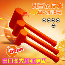 No elastic installation hammer imported rubber hammer leather hammer hammer champagne shockproof shock shock hammer not without rebound rubber floor 2LB