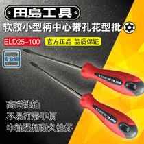Japan tajima tajima with hole flower shape ELD25-100 magnetic screwdriver screwdriver