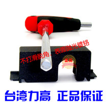 Imported high dual-purpose T-shaped flat head hexagon wrench 12 * 200mm rubber handle hardware auto repair tool