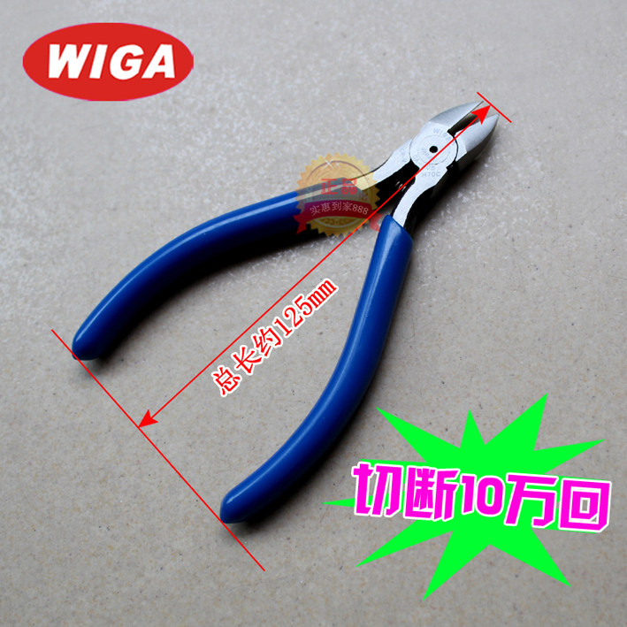 Taiwan Power Steel GA-A05 Plastic inclined mouth pliers Lip Nozzle Pliers Electronic Stitch Cutting High Hardness