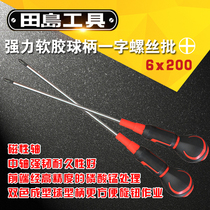 Japan tajima tajima strong soft rubber ball handle 6x200 cross screwdriver