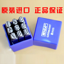 Taiwan wiga import figures gang zi ma Germany font English stamping signage gang zi tou die steel 2 5mm