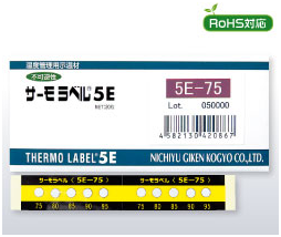 Japan Day Oil Technology Research Thermometry Paper 5E-50 5E-50 5E-75 5E-100 5E-100 Japan NIGK Corporation