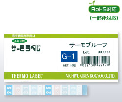 New Japan Original Clothing Import Day Oil Technology Research Thermometry Paper G-1 Non Reversibility Japan NICHIGI Temperature-Taobao