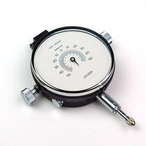 Japan West Rail City CITIZEN Boundary Scale Depository Table 2S-010FIIS High Precision Indicating Scale
