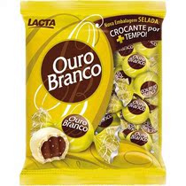 2 2 Pound (Pack of 1) Lacta - Ouro Branco 2