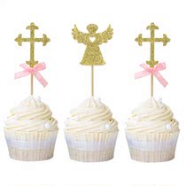 out of stock for now 此商品暂时没货