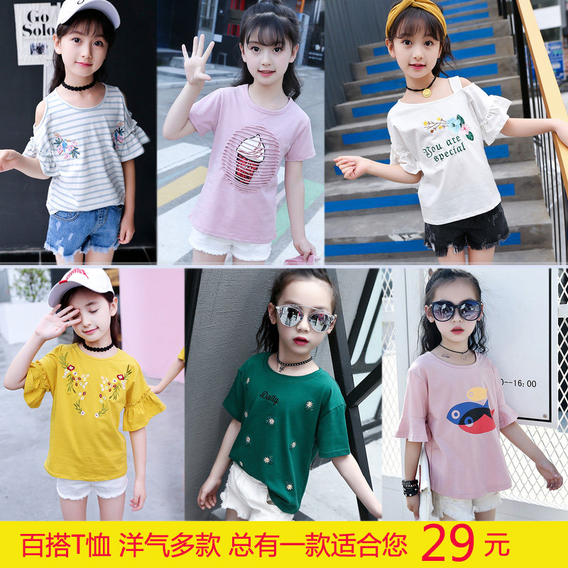 Girls short-sleeved T-shirt 2021 new summer round neck loose printing top children's middle and large children's foreign school T-shirt