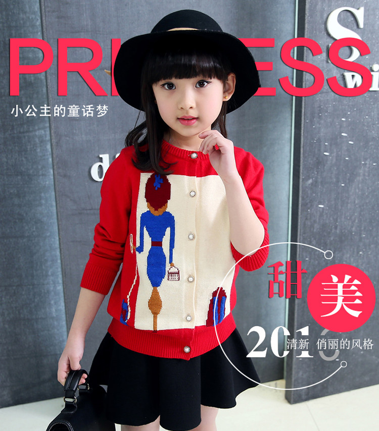 Pull fille - Ref 2104799 Image 6