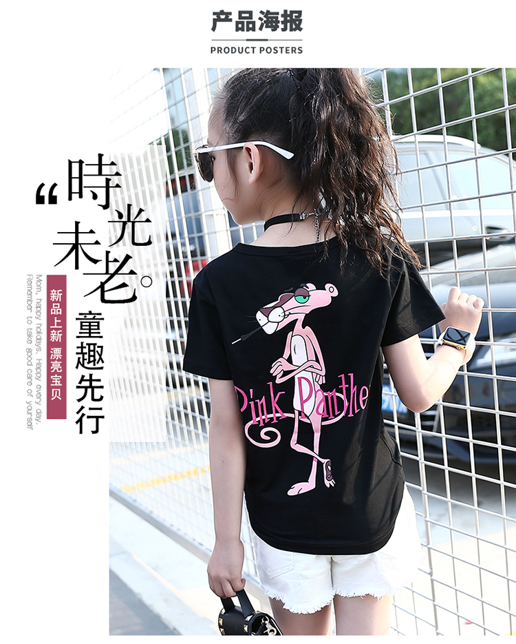 Cô gái t-shirt ngắn tay mùa hè 2018 mới phim hoạt hình ngắn bông áo nữ bé trắng T trẻ em đáy lòng từ bi