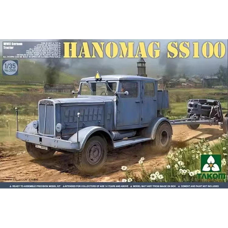 三花TAKOM 2068 1/35汉诺玛格SS100牵引车拼装：工业美学与动手乐趣的