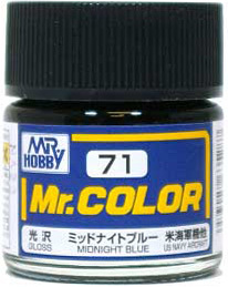 (Liubukou Model] Junshi Junshi Oily Paint C71 Midnight Blue (Gloss) 10ML