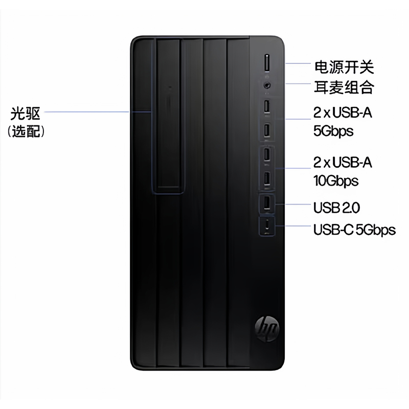 Hp Tower 288/280G9E Business Office Design Rendering Large Chassis Desktop Computer Complete Unit Hp Tower 288/280G9E Business Office Design Rendering Large Chassis Desktop Computer Complete Unit