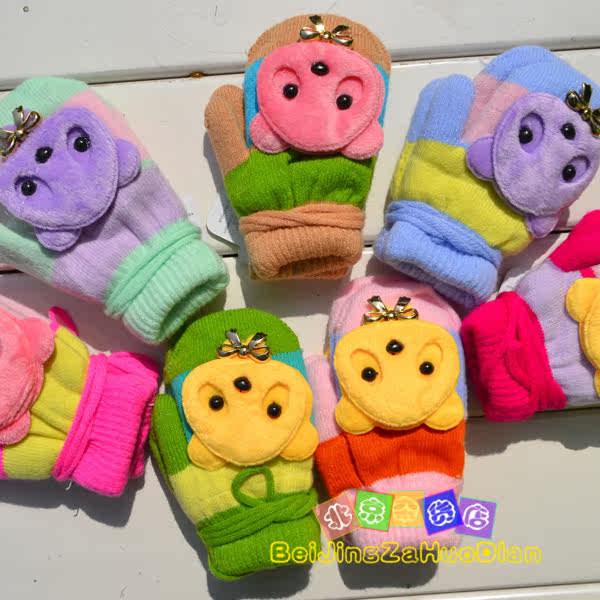 Gants pour enfants KTST en de laine - Ref 2145412 Image 23