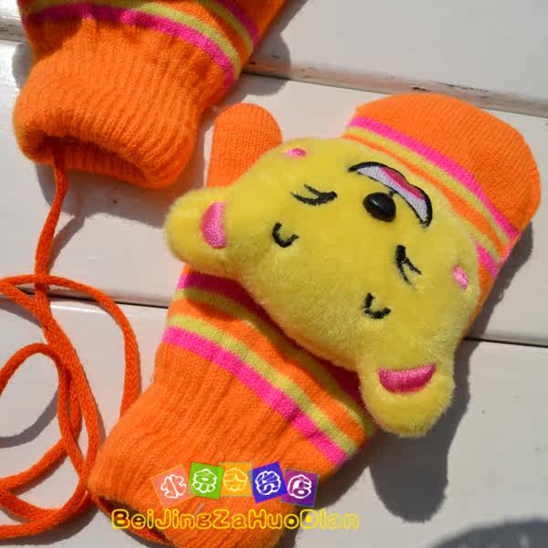 Gants pour enfants KTST en de laine - Ref 2145412 Image 18