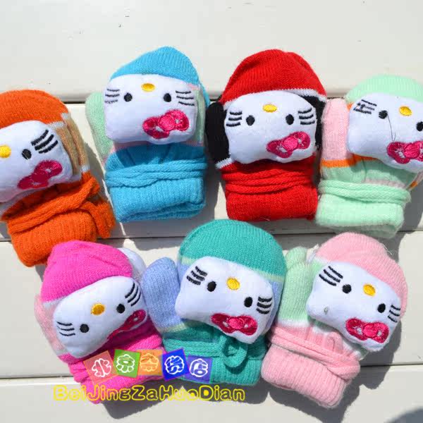 Gants pour enfants KTST en de laine - Ref 2145412 Image 11