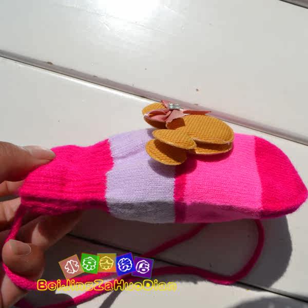 Gants pour enfants KTST en de laine - Ref 2145412 Image 14