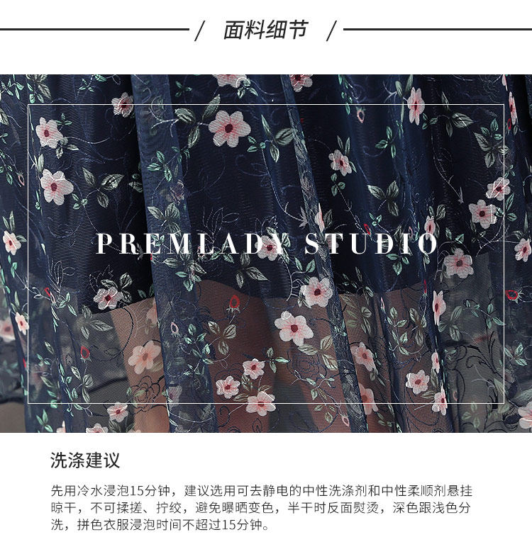 详情 (4).jpg