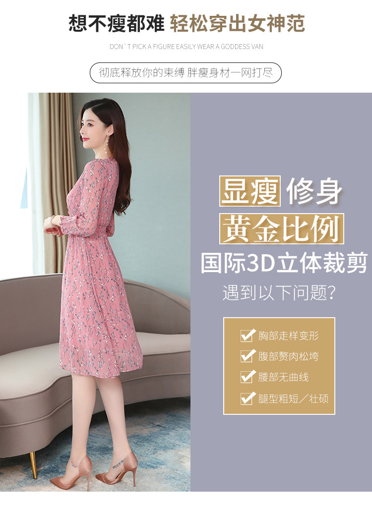 详情 (4).jpg