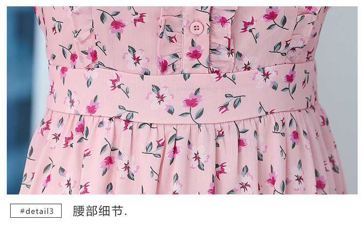 详情 (20).jpg