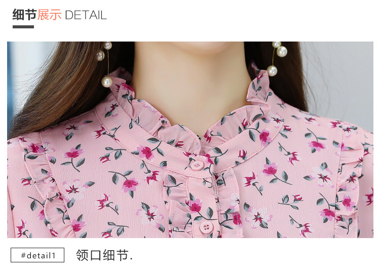 详情 (18).jpg