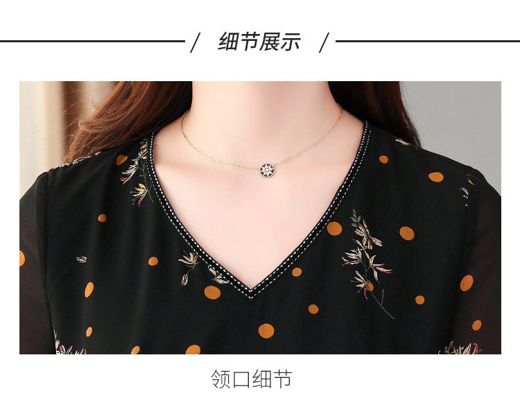 详情 (13).jpg