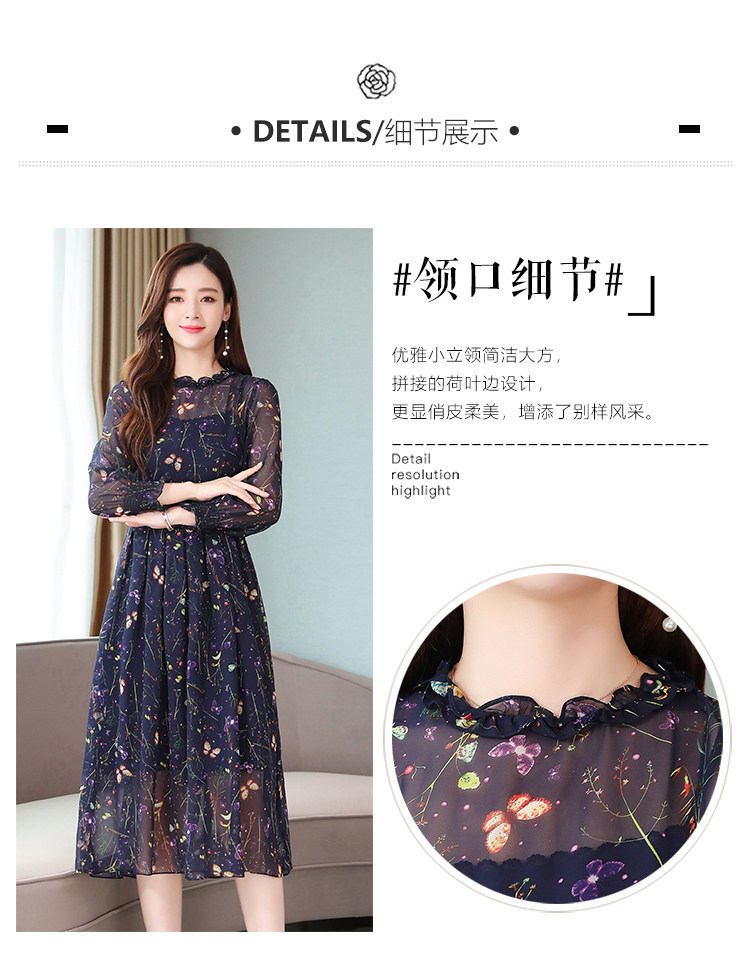 详情 (5).jpg