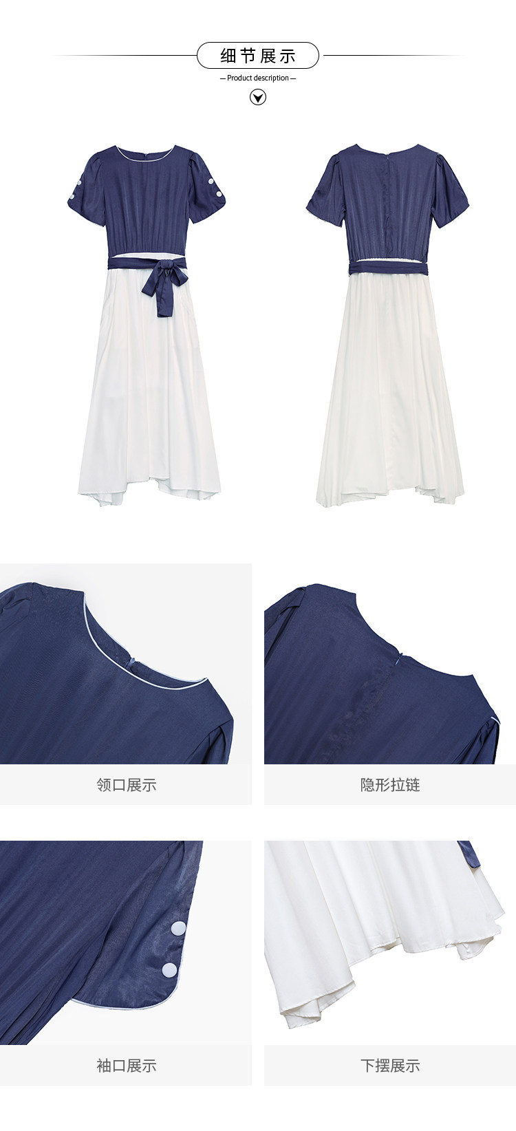 详情 (4).jpg
