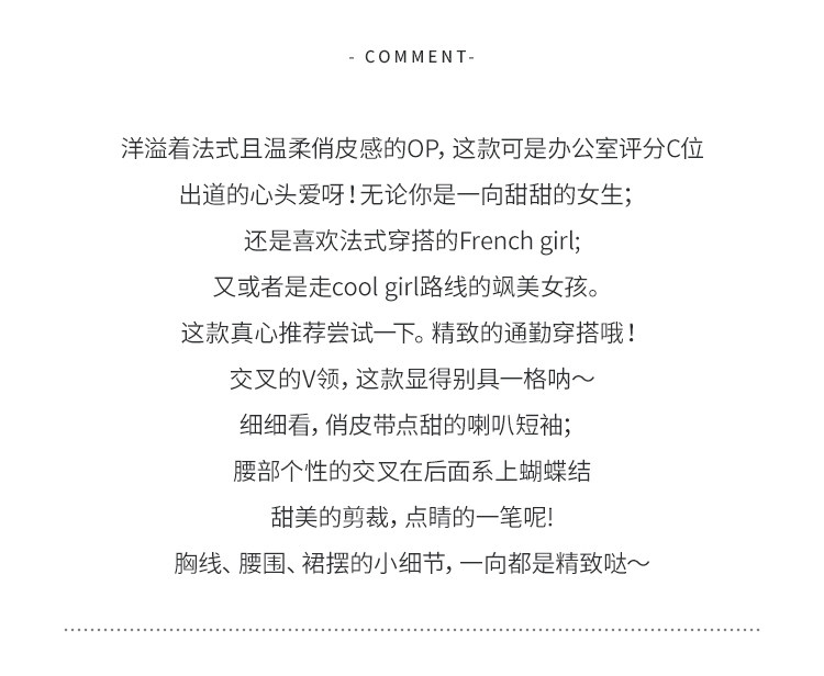 详情 (3).jpg