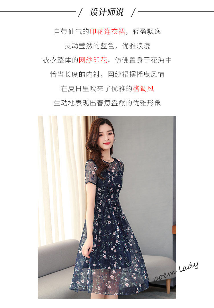 详情 (2).jpg
