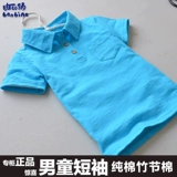 班比纳 Летняя футболка с коротким рукавом для мальчиков, хлопковая детская футболка polo, короткий рукав, подходит для подростков