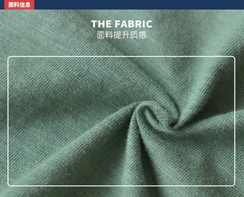 Quần áo trẻ em Bambia cậu bé mùa thu áo thun dài tay cotton bé trai lớn bằng tre cotton tròn cổ áo phông điệu cho bé gái