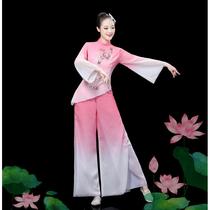New Yangko costume for women middle-aged and elderly waist drum performance fan dance performance costume square dance costume dance costume