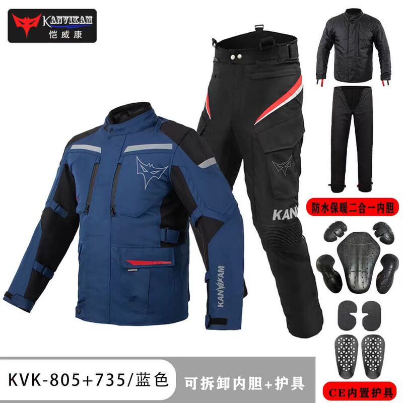 Cycling Clothing, Men's Motorcycle Clothing, Waterproof, Windproof, Warm, All-Season Rally Clothing