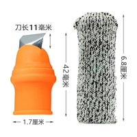 1 набор мужских диагональных ножей