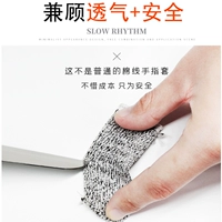 3 3 Уровень 5 Анти -набор пальцев