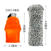 1 набор женщин