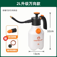 2L Обновление Постоянная модель [Pearl White]