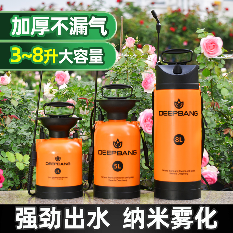 じょうろ噴霧器農業農薬噴霧器小型消毒家庭用花の水やり農薬噴霧器空気圧噴霧器