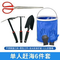 【Рекомендация менеджера магазина】 набор Ganhai с 6 частями (большой размер)