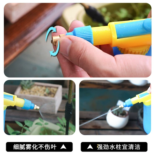 Поливка цветочного благородного напитка с разбрызгивателем снежной бутылки с снежной бутылкой Универсальный водопроводной спрей спринклер разбрызгивателей спринклер.