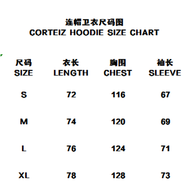 Спортивный костюм для отдыха corteiz恶魔岛五星轮船印花宽松连帽运动衫欧美街头运动休闲套装潮 OTHER