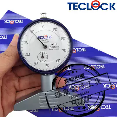 Original Japanese TECLOCK Tele Depth Meter DM-210 Depth Meter Circuit Board Depth Gauge