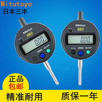 JAPAN MITUTOYO digital display percent METER 543-782B 781B electronic indicator 0-12 7MM 0 01MM