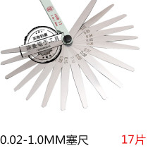 Jinghua brand feeler gauge 0 02-1 0MM 17 pieces of shingle plug gauge 100 set 17 pieces