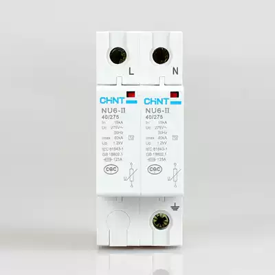 Zhengtai arrester surge protector NU6-11 15KA 2P household arrester surge switch