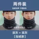 Спортивная модель Deep Grey+Deep Grey [2 штуки плюс бархат] удобно для мытья
